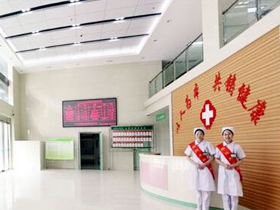 2023郑州大阴唇整形口碑整形美容医院排名前十强更新~郑州大桥医院实力在线PK