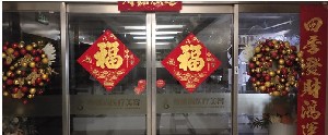 2022郑州悬吊术提胸整形医院口碑排名榜前十都是专业机构！郑州尊雅尚医疗美容诊所口碑持续高涨