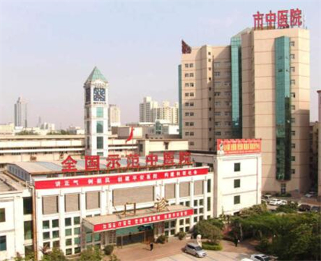 郑州市中医院整形外科