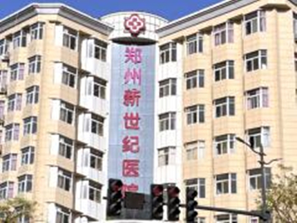 郑州外眦成型整形医院哪家好？2022郑州外眦成型前十医院排行最新排名公布！