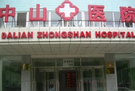 2022中山电波拉皮去眼袋有名气的医院排行榜前十名机构点评！重庆中山医院医疗美容科强势入围，技术保障
