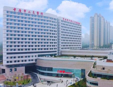 2022重庆颧骨增高技术好的美容医院排行机构推荐！重庆人民医院整形外科新版机构上线