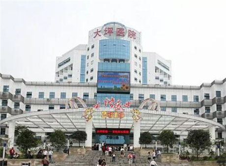 2022重庆提拉紧致眼皮有声望的医院排名榜前十强公立盘点，重庆大坪医院医学美容中心私立医美口碑之选