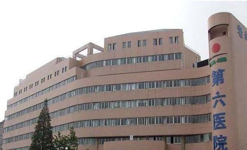 2022重庆剪影颜面拉提排名榜前十强整形医院正式公布！重庆市第六人民医院整形科名至实归位列第一