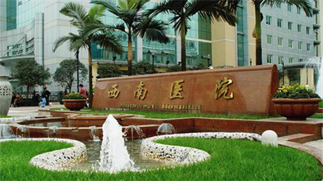 2023重庆全脸提升紧致排行榜top10强的正规医院全网安利重庆西南医院技术放心有保障