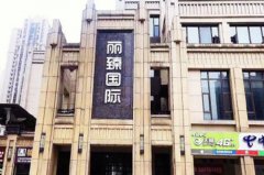 2022长沙超声溶脂瘦背部医院排行十强新版查询！长沙丽臻医疗美容医院凭实力入围