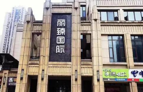 长沙微创法令纹全新整形美容医院排名前十家口碑榜公布，长沙丽臻整形医院专业医院，放心选~