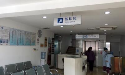 阜阳口腔医院