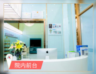 2023青岛线雕祛眼纹排名前十名的大型整形美容医院口碑实力在线！青岛安娜苏医疗美容诊所顺利入围