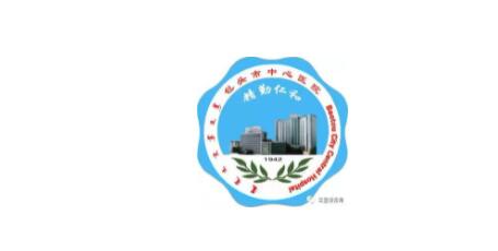 2022包头眼部护理正规整形美容医院排名榜十强综合技术发布！包头市中心医院这几家排名靠前