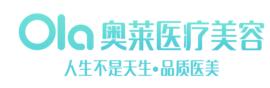 2022宜昌熊猫针去黑眼圈医院排行榜前十位口碑好！宜昌奥莱医疗整形美容门诊部专家大咖实力入围