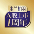 2022深圳定点双眼皮整形美容医院排行榜前十强口碑比较！深圳米兰柏羽医疗美容门诊部优质整形医院大合集