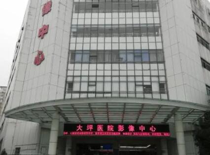 2022重庆全激光手术整形美容医院排名十强媒体评测！重庆市第三军医大学大坪医学美容中心这些医院名气都很大！