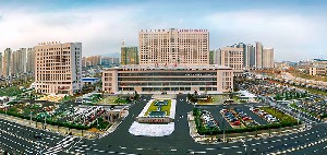 安庆市立医院