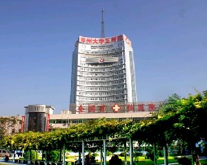 郑州大学第五附属医院激光去黑眼圈过程怎么样？效果是永久的吗？