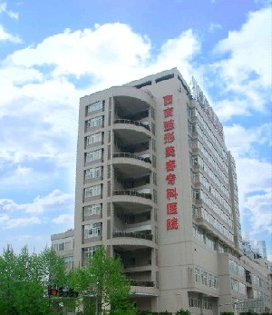 重庆西南医院医院