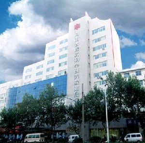 河南省医药科学研究院附属医院整形外科