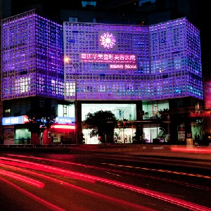 重庆华美整形美容医院做激光祛斑怎么样？