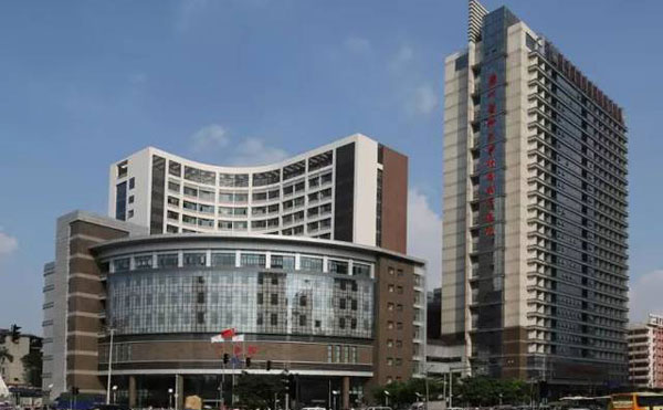 广州医学院第二附属医院整形美容中心.jpg