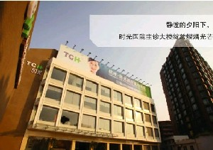 杭州时光医疗美容医院做假体隆鼻怎么样？