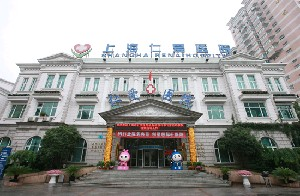 上海仁爱医院整形美容科做隆鼻修复怎么样？