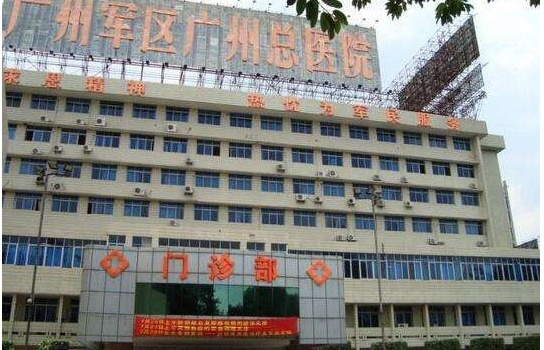 广州隆胸手术哪家医院好呢？2022最新排名！