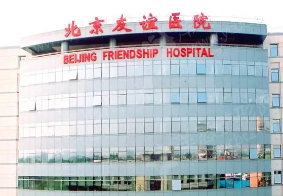 北京耳朵整形医院排名怎么样？榜上实力与口碑具优！