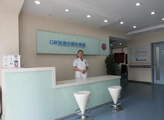 北京中西医结合医院整形美容科
