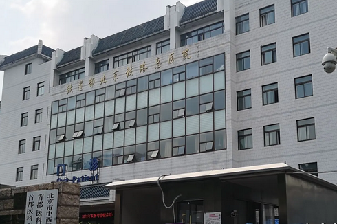 北京世纪坛医院.png