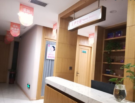 郑州市中医院整形美容科_护士台
