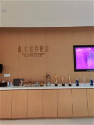 郑州丽莎医疗美容医院_展示区