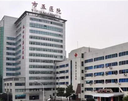 武汉市十大三甲整形医院排名都是哪几家？看看有你pick的吗！