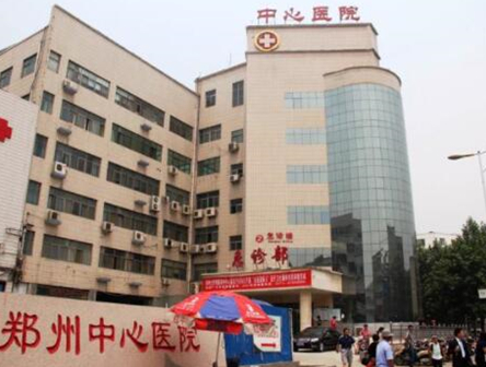 郑州公立整形医院排名榜一览！实力人气医院不容错过！