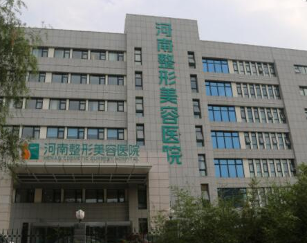 郑州十大整形医院排行榜单更新！2022人气医院点击一览！