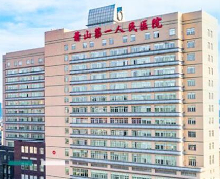 杭州萧山正规的整容整形医院排名名单一览！看看有哪些入围前十吧！