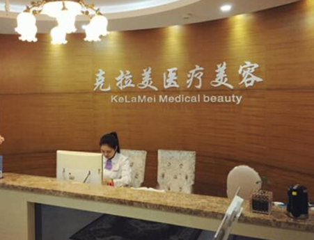 南京十大微整形医院都有哪些？这10家人气医院不容错过！