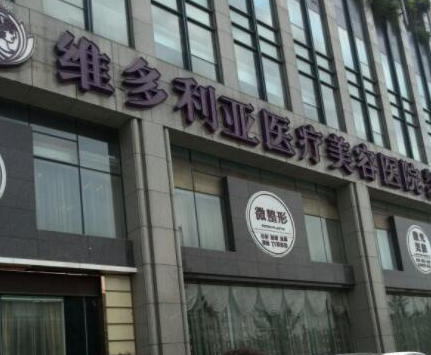 杭州私人整形医院的排名名单发布！十家正规机构不容错过！