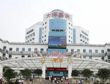 重庆市前十大整形医院排名榜榜单更新！你pick哪一家！