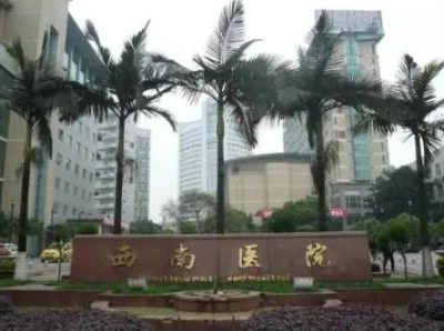 重庆妇科整形医院排行榜单都是哪些？看看哪家好呢！