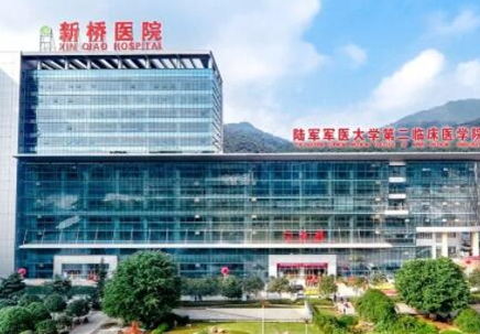 重庆公立美容整形医院排名名单发布！你更中意哪一家呢！