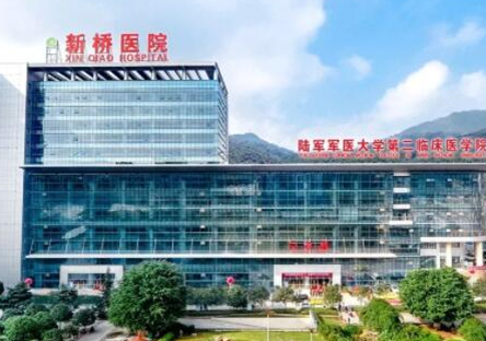 重庆三甲整形医院排行名单一览！分享整容好的医院排名！
