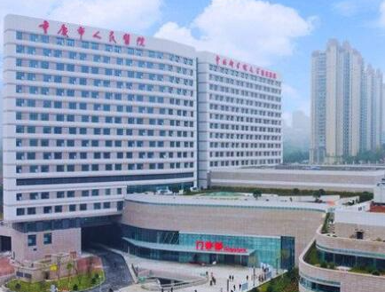 重庆十大整形医院排行榜单一览！公立私立医院任你挑选！