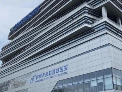 杭州权威正规整形医院排名名单一览！看看有你熟悉的吗！