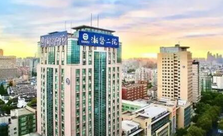杭州三甲整形医院排名榜单更新！来看看都有哪些吧！