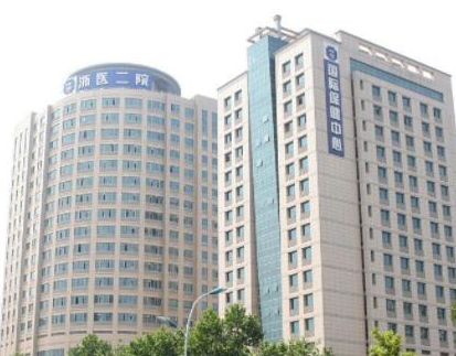 杭州整形医院排名比较好的医院都是哪些？收藏攻略让你不踩坑！