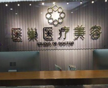 杭州十大整形医院的都是哪几家？看看有你中意的吗！