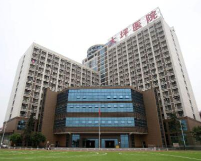 重庆三甲美容整形医院排名名单更新！实力整形医院一览！