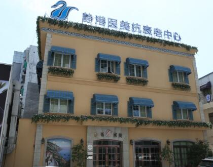 杭州整容好的整形医院都是哪几家？十家超nice的医院推荐给你！