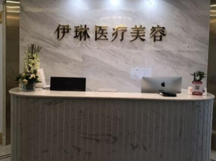 杭州中心整形医院排名名单发布！口碑实力医院不容错过！
