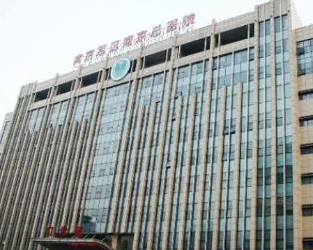 南京正规整容整形医院排名榜单发布！口碑医院赶紧收藏！